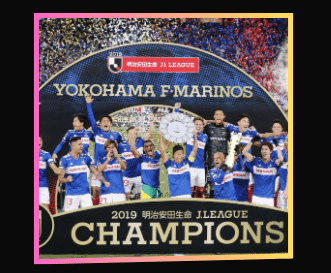 Yokohama F. Marinos là 1 trong 3 câu lạc bộ mạnh nhất Châu Á